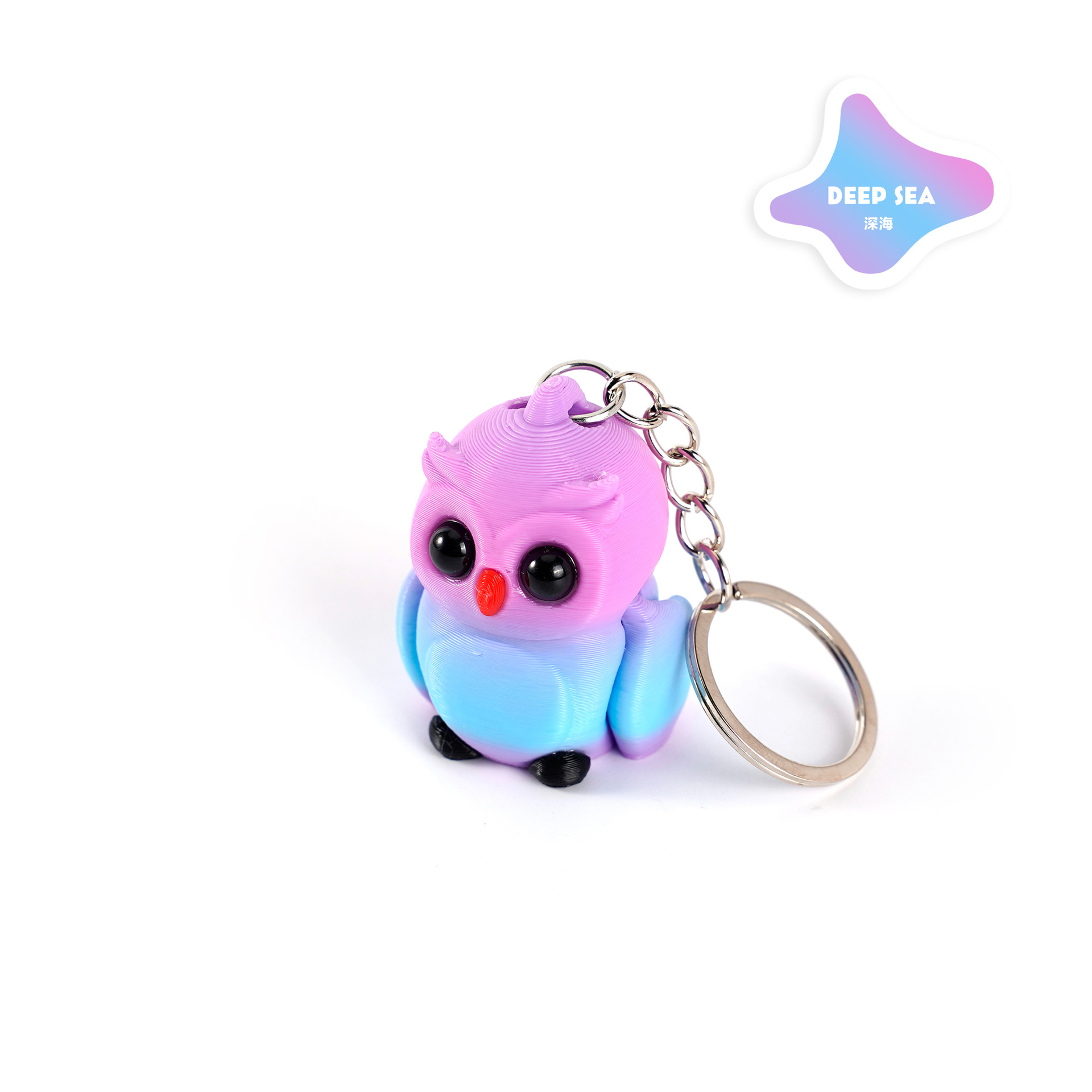 올빼미 열쇠고리 (딥씨드림)