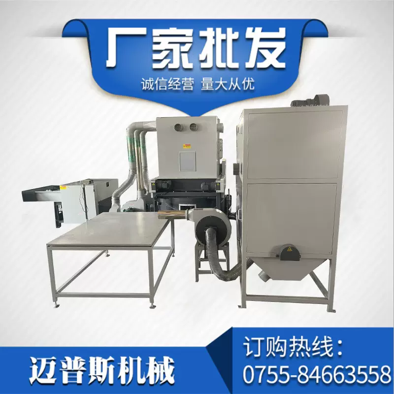 AV-909C沙发充包机枕头被子填充棉花机械设备运行稳定厂家批发