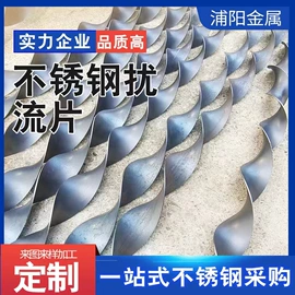 铸造;不锈钢异型材;不锈钢板