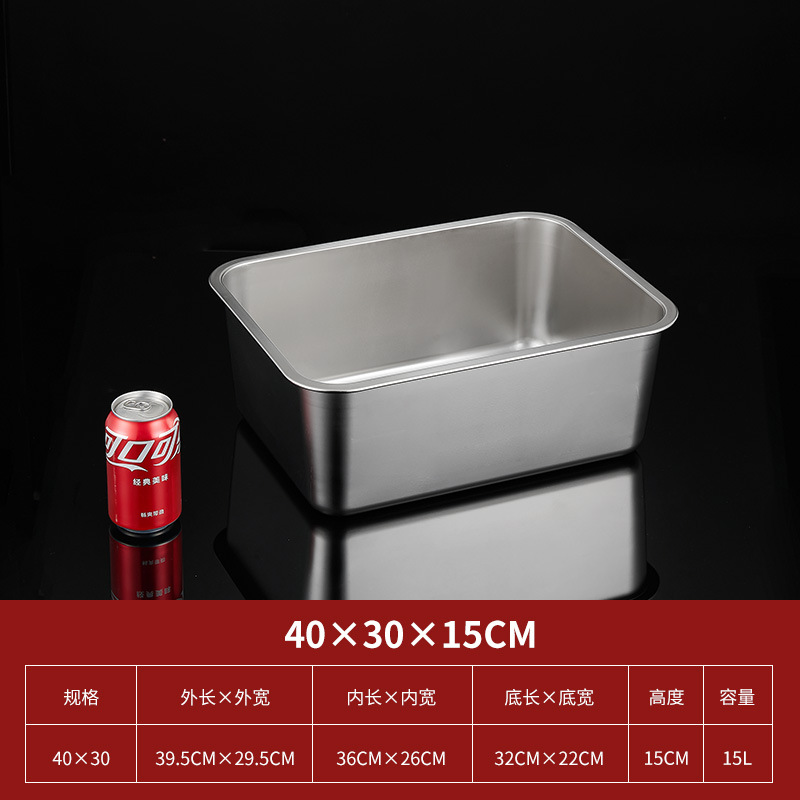 (40x30) 높이 15cm 분지