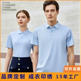 男Polo衫;男式T恤;亲子装