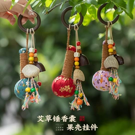 灯笼;节庆用品;香包/香囊