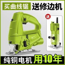 ��һ늄������С�Ͷ๦��ľ���䏼���������ֹ����ľ������