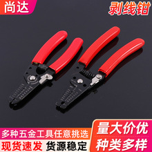 �F؛��𹤾߄����Q �W���������W�j�S�ް��b���� 늾��������Q��