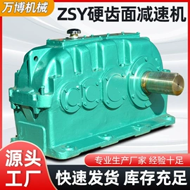 减速/变速机;矿山施工设备;滚筒