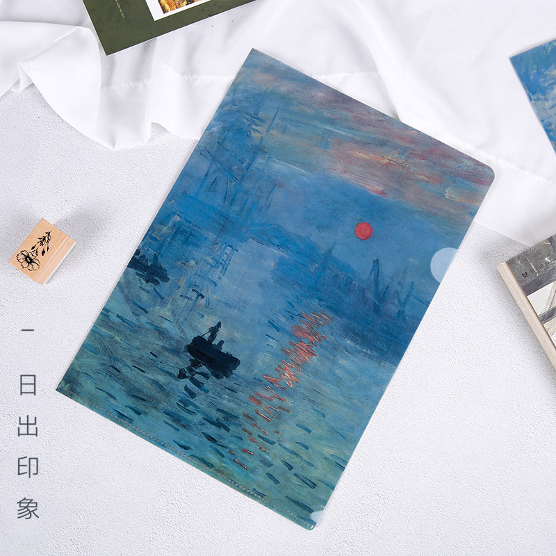 세계 명화 - 일출의 인상