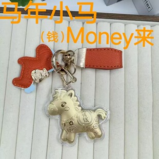 �¿�½�ͨС�R���  �׿��֙C�۰���������  �����L�����s��