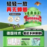 Мощный репеллент от тараканов и комаров Magic Box. Нетоксичный репеллент от насекомых для дома. Бытовое волшебное устройство. Ароматный гель от мух и комаров.