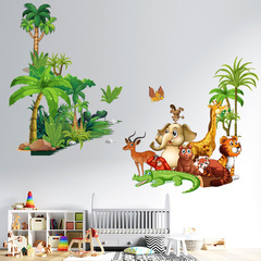 新款大象獅子鹿猴子長頸鹿自粘牆貼畫客廳臥室裝飾牆壁畫 KSY-196