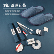 �Ƶ�һ����ϴ����Ʒ�e�^ܛë��ˢ�����������bϴ�lˮ��ԡ¶��Ь