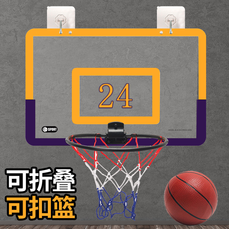 Punch-free colgante de baloncesto para niños soporte cesta colgante de pared Marco de baloncesto bebé tiro juguete interior deportes casa