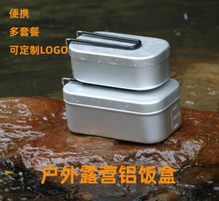 New Upgraded Outdoor Tent Clip Canopy Tent Windproof Fixed Clip Wind Rope Buckle Multifunctional Plastic Clip Shark Clip