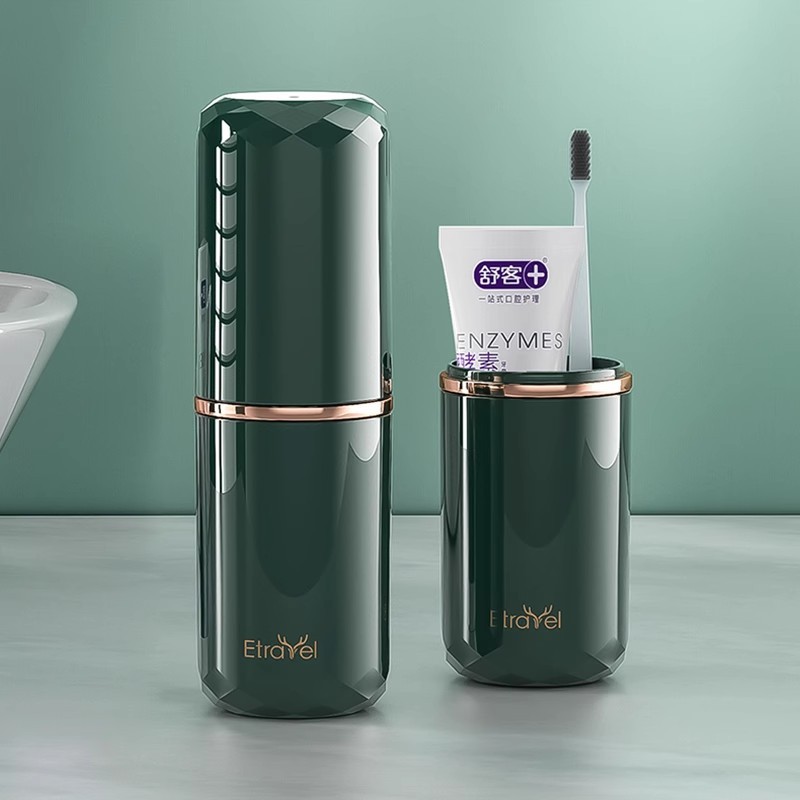トラベルウォッシュセット電動歯ブラシ収納ボックスマウスウォッシュカップポータブルウォッシュバッグ男性と女性の出張|undefined