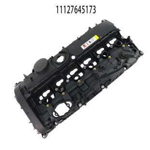 工厂现货高品质质量适用于宝马G38气门室盖11127645173-阿里巴巴