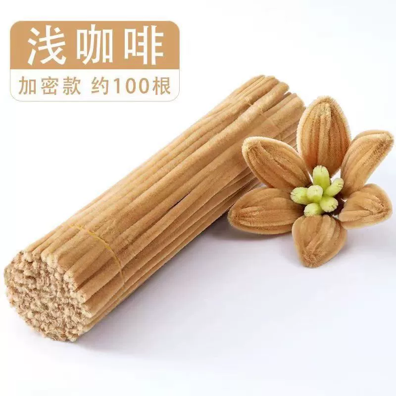 洋洋乐 Pilsan Play Car, plush strip, smart toy, handmade, handcrafts