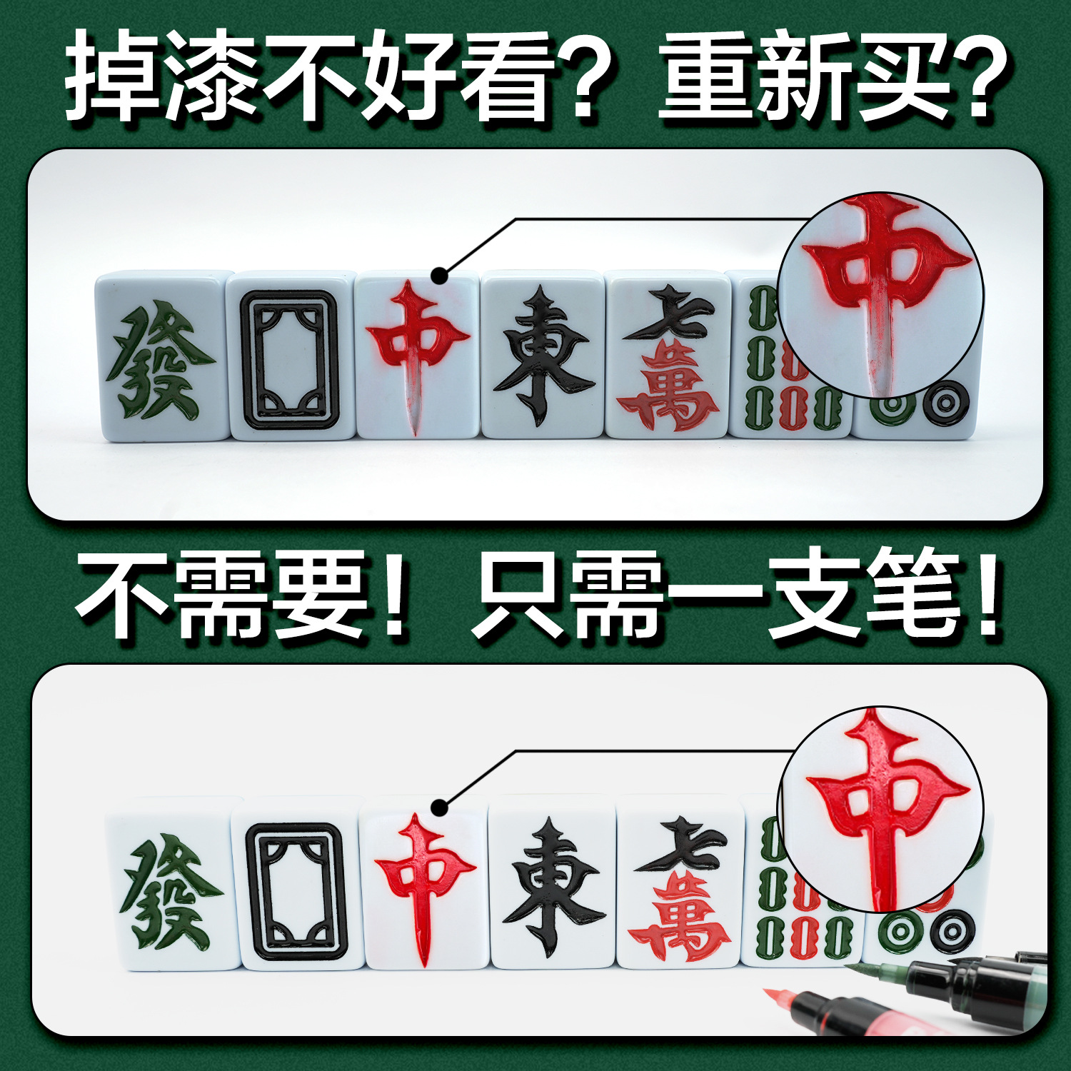 商品图