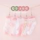 Children's Ice Silk Stockings Women's Summer Thin Mesh Breathable Socks Non-Pure Cotton Crystal Socks Women's Baby's Glass Silk Socks