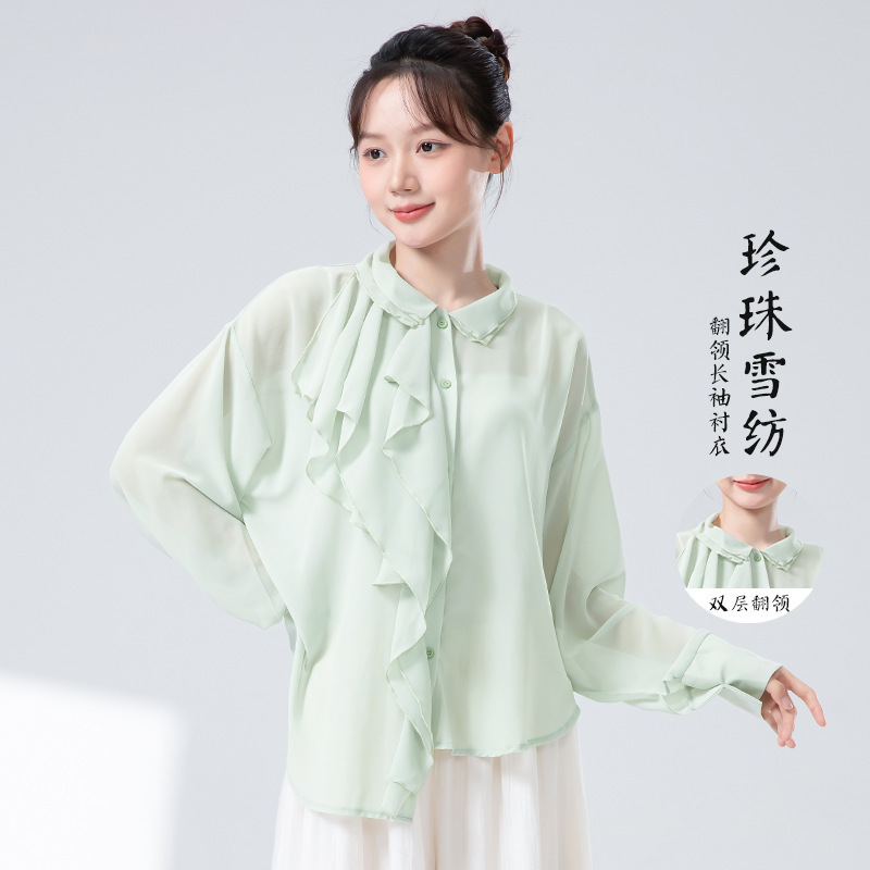 女性用モダンダンス服、新しいパールシフォンラペル長袖シャツ、日焼け止めシャツ、エレガントな練習服|undefined