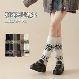 运动休闲棉袜;船袜、隐形袜;丝袜