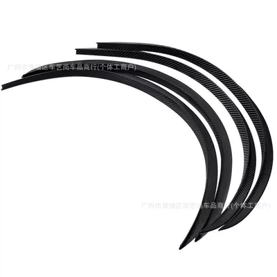 anti-collision strip, Wheel eyebrow