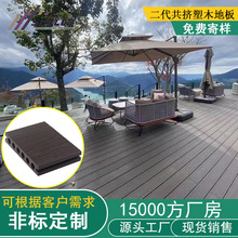 ���D��ľ�ذ嗣�����^ƽ̨�V������������ľ���D������̨����ľ