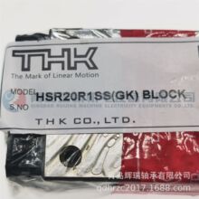 �ձ��ۘI���P THK ���K HSR20R1SS GK BLOCK ֱ���\���S��