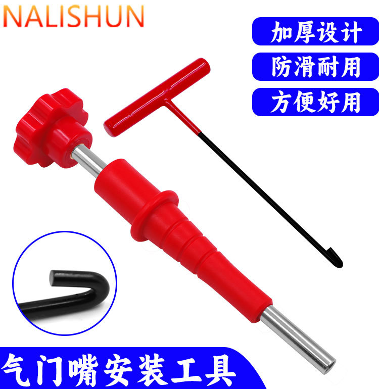 Valve Tire Repair Installation Tool Set Tire Repair Tool Valve Tire Valve Core Removal Tool