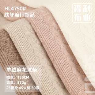��Ʒ��q�黨�ӗl350g�����_�y���� �ﶬ�Ӻ�ů��ͯ���b����