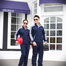 工作服男装女制服套装刺绣印logo耐磨耐脏透气工人车间工装劳保服