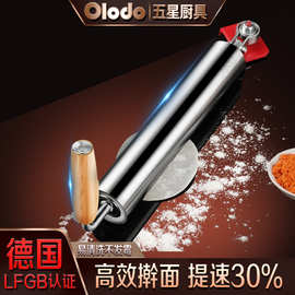 擀面杖家用擀面神器不锈钢赶面棍不粘饺子皮专用固定滚轴干捍面杖