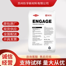 POE �������� 7467 ע�ܼ� ���g�� ������ ��Ĥ�� 늾���|