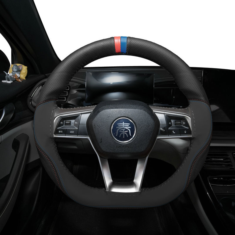 Universal three-spoke steering wheel cover for new energy vehicles, available in 11 colors, thin leather handlebar cover, hand-stitched genuine leather handlebar cover