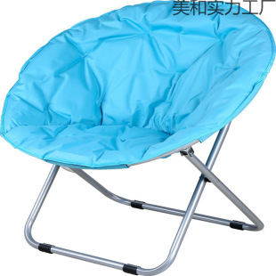 Outdoor Leisure Foldableing Beach Chair Adult Moon Chair Self-Driving Travel Picnic Beach Oxford Cloth Moon Chair