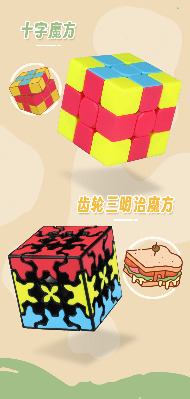 详情页--中文_08.jpg