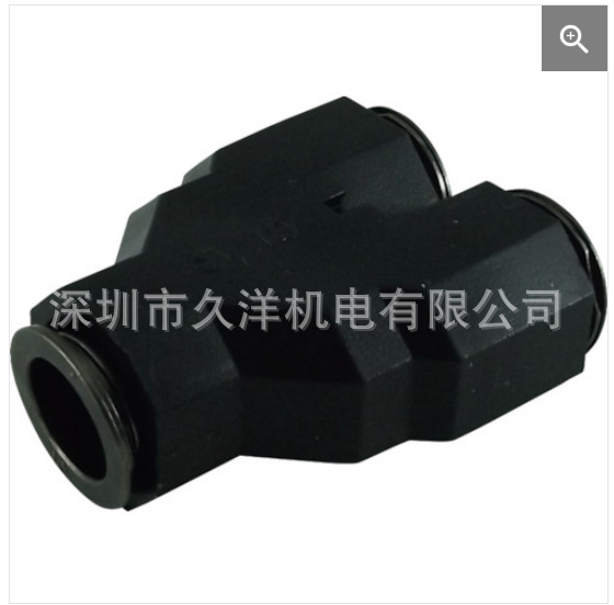 久洋供应CHIYODA日本千代田10R-00UY树脂接头