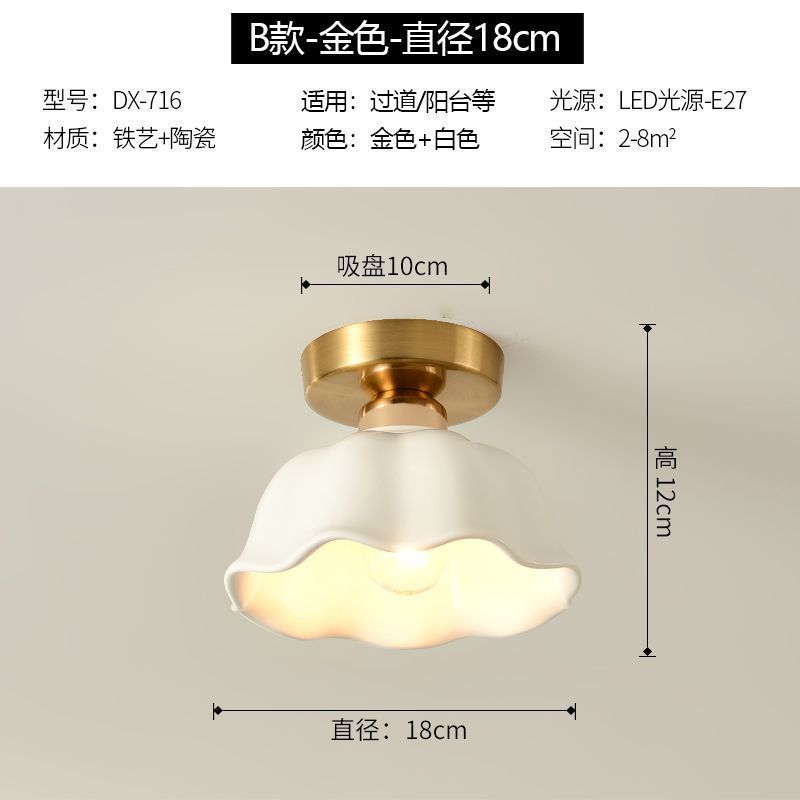 203-골드(세라믹 갓) 새로운 스타일 없는 따뜻한 단색 따뜻한 빛