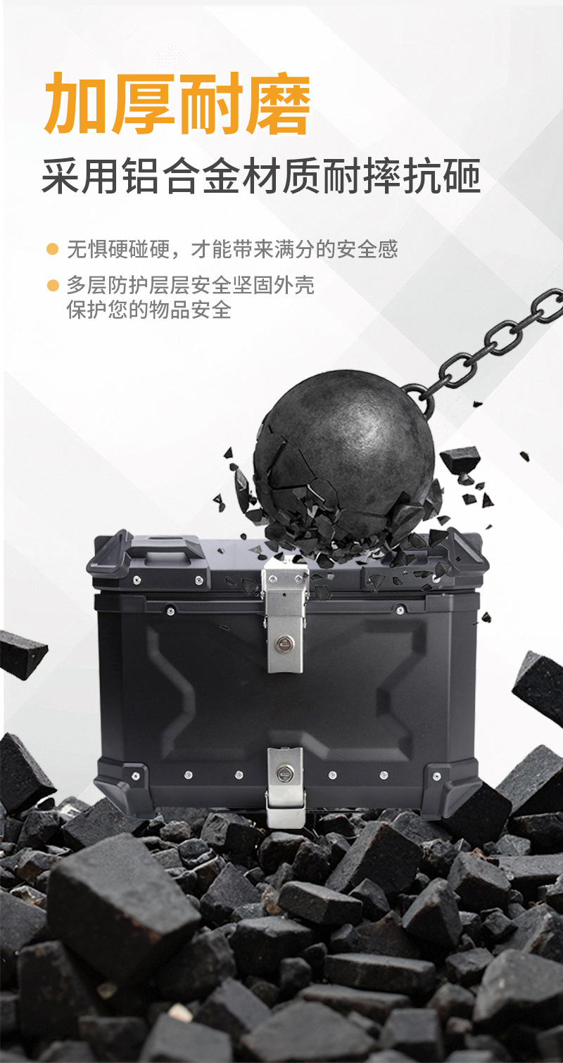 Quick-Release Motorcycle Aluminum Alloy Tail Box 28L45L55L65L80L100L38L Electric Scooter Side Box Trunk