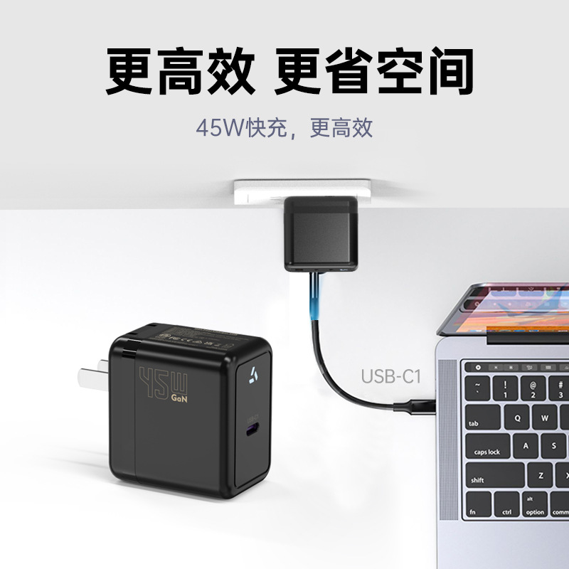 pd45w nitruro de gallio cargador de puerto único 3c certificado cabeza de carga de teléfono móvil computadora tableta pd cabeza de carga rápida