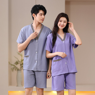New Style Sweat Steaming Suit, Front and Back Cardigan, Solid Color, Simple Massage and Health Center Physiotherapy Suit, Couple Suit, Home Suit