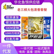 ��һ���{�aҰ��918�����ٹ�2��Ұ��������a��ͨ���a�~�����ײ�