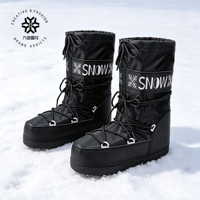 Botas de Nieve Altas para Mujer de PU y Poliéster Ligero, Antideslizante, Térmico para Uso Diario