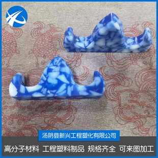 Polymer Measurement Polyethylene Recycling Plastic Products Recycled Plastic Brush Holder Multi-functional hdpe Environmental Pen Holder