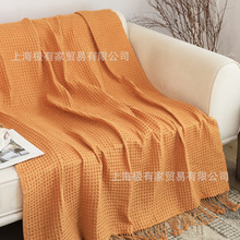 特价北欧纯色小华夫格针织休闲毯办公室午睡毯子民宿沙发毯床尾毯