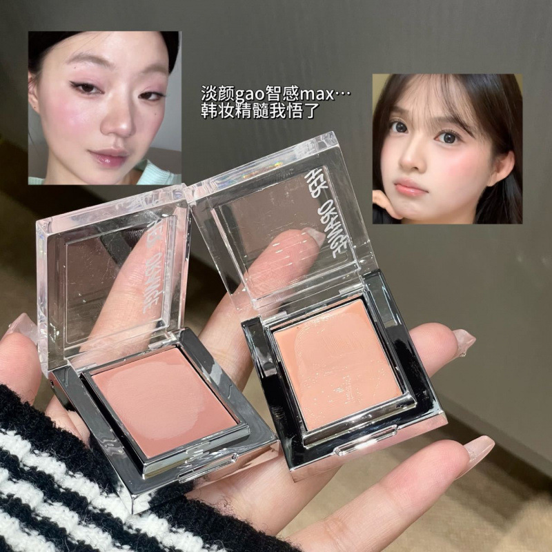 HERORANGE gel blush
