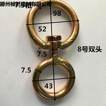 ���D�h8���D�h���Ȧ�B�ӭh�F�h朗l�ۭh����D�hţ�h�f��h�FȦ