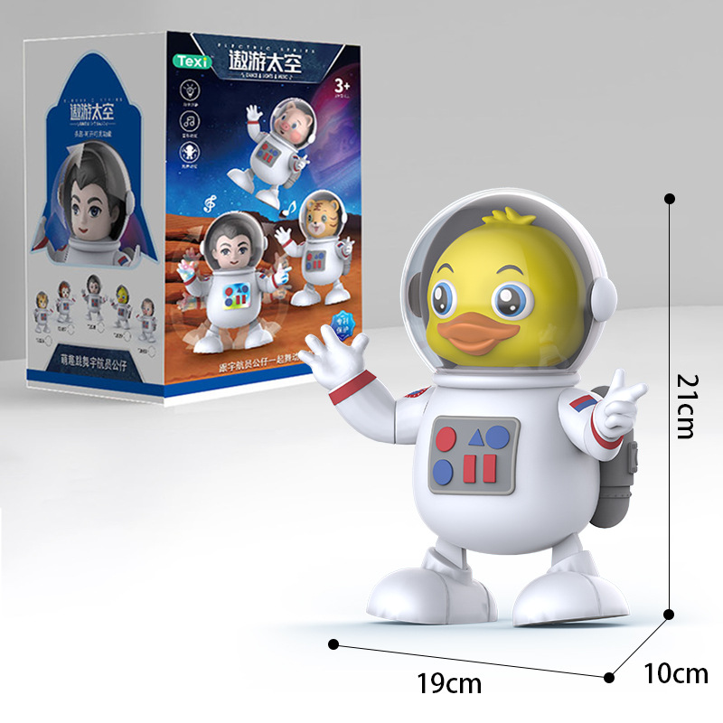 Danza del pato espacial