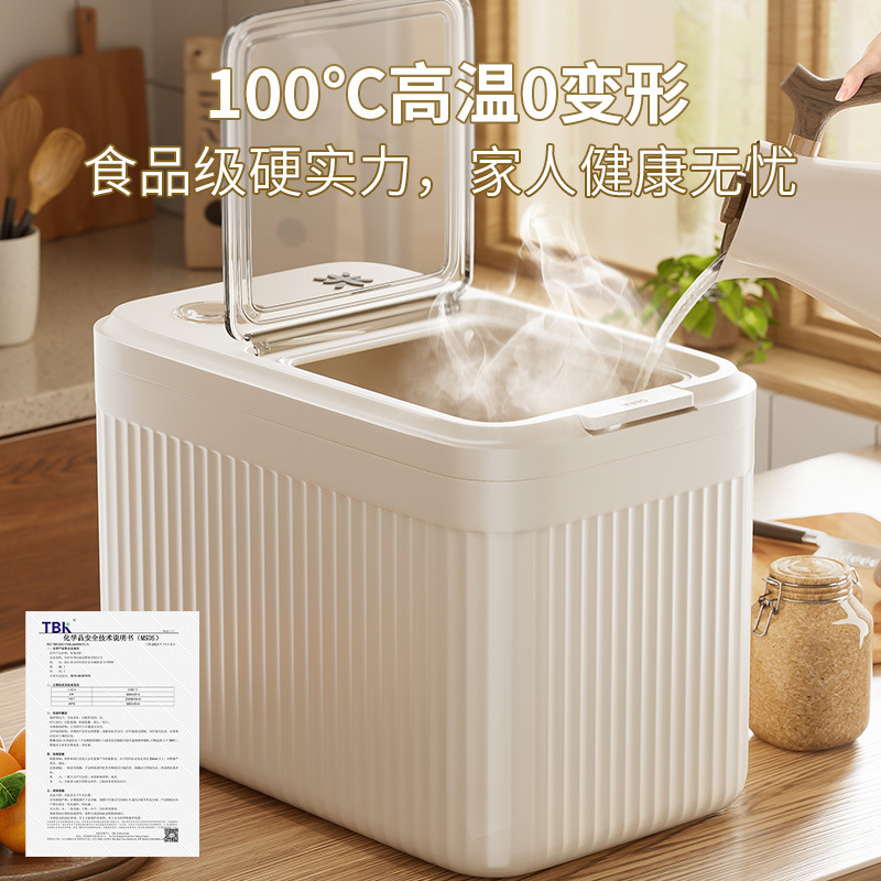 定制米桶家用弹盖密封防潮防虫大容量储米箱面粉储存罐厨房收纳盒|undefined
