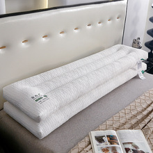 超柔针织棉双人枕芯情侣枕头安心针织长枕