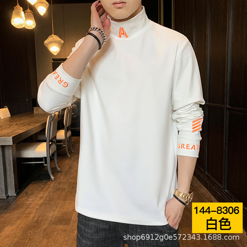 8306 화이트