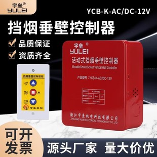 ��������ڿ����䎧�o���b�ء����͸ߜط�����������T�������
